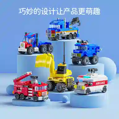 6 FC8531