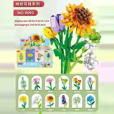 12 601-1000pcs 9093