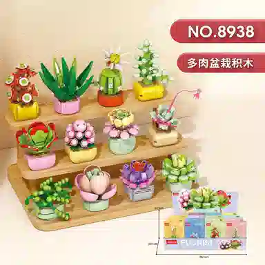 12 800pcs 8938-1