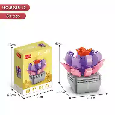 12 800pcs 8938-1