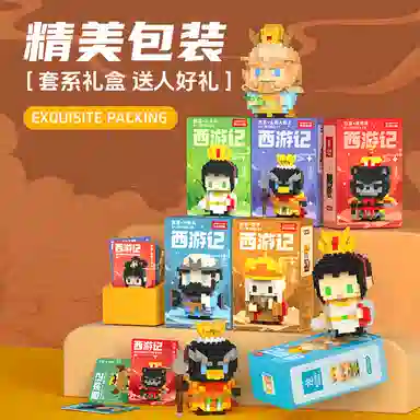 12 2500pcs W1602