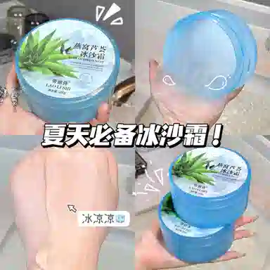 200g