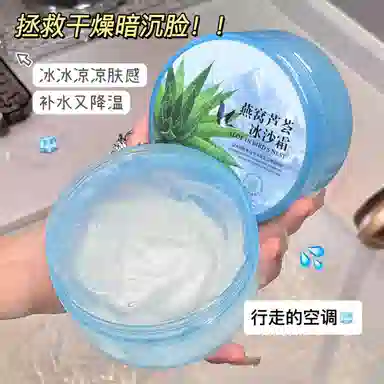200g
