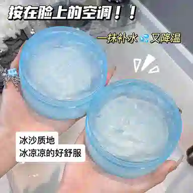 200g