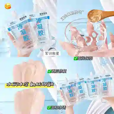 200g
