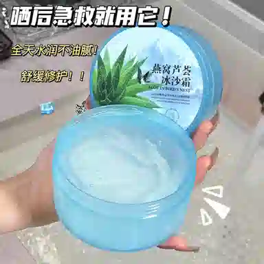 200g