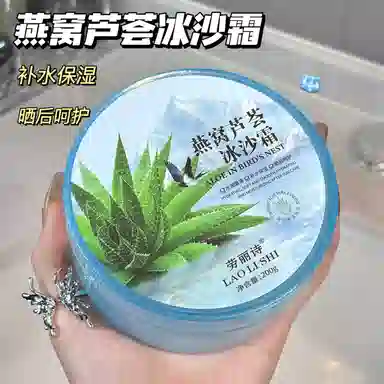 200g