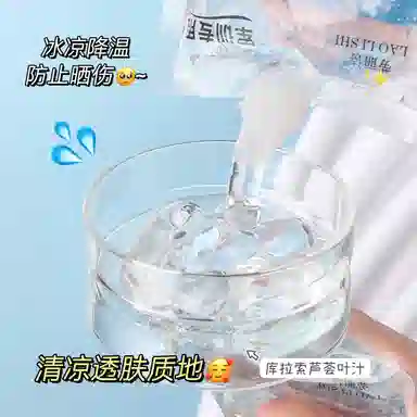 200g