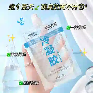 200g