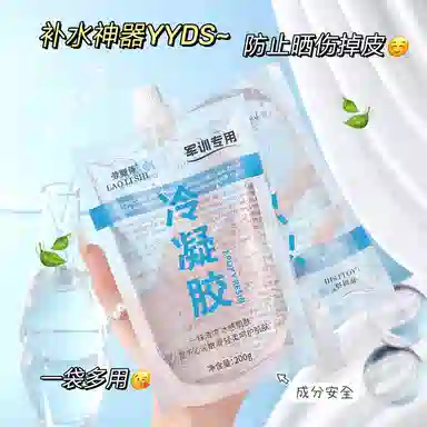 200g