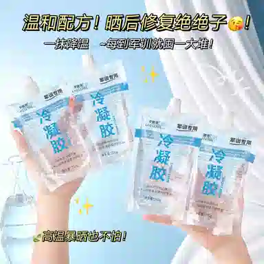 200g