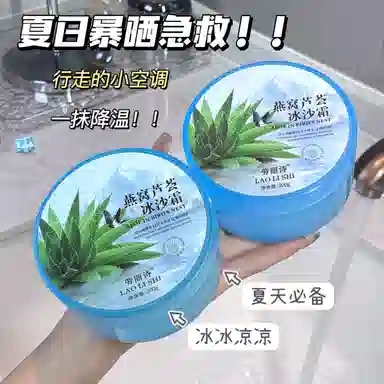 200g