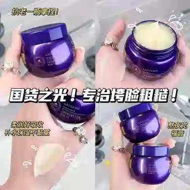 劳丽诗 人参虫草抗皱补水面霜 淡纹淡斑紧致保湿补水抗皱淡化细纹