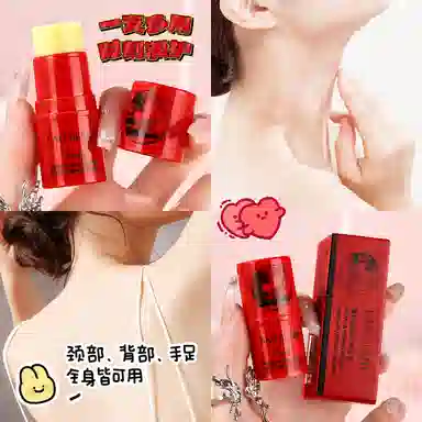 劳丽诗 番木瓜润护多用膏  保湿补水修护