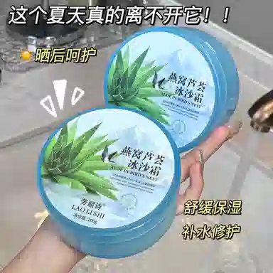 200g