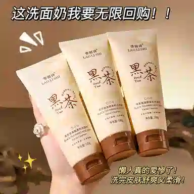 100g