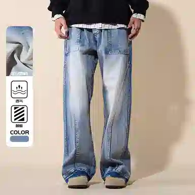 LOAD MIND