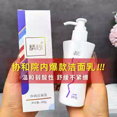 140g140g*2