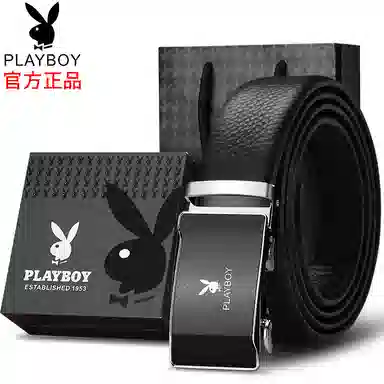 Playboy 3.5cm