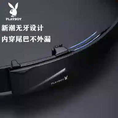 Playboy 3.4cm