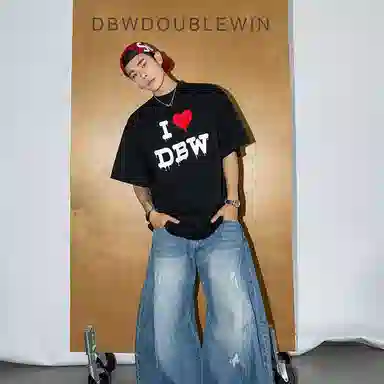 DBW DOUBLEWIN T