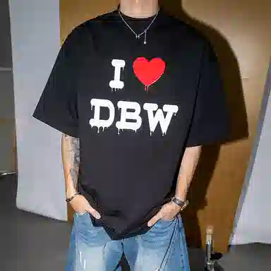 DBW DOUBLEWIN T