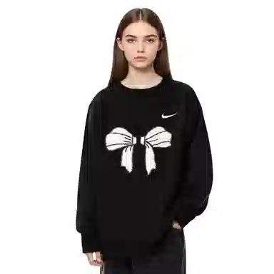 Nike White bow Logo