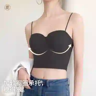 黄小姐 纯色舒适贴身吊带 女款