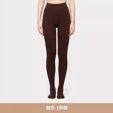 黄小姐 舒适高弹复古连裤袜 女款