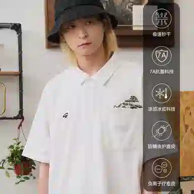 ACTIONSQUAD Polo