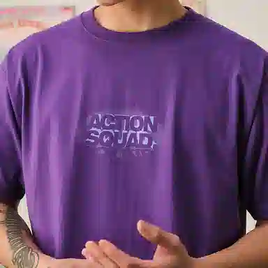 ACTIONSQUAD LOGOT