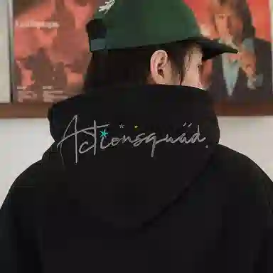 ACTIONSQUAD