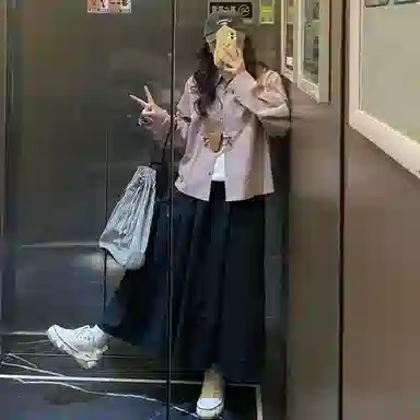 Beau Today Low Top Casual Sneakers Red