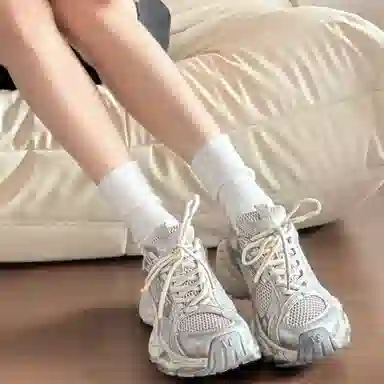 Beau Today Low Top Dad Shoes