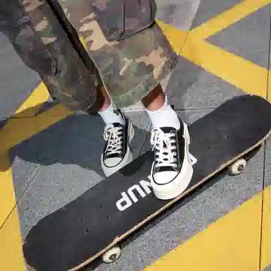 Beau Today Street Artist 3.3cm