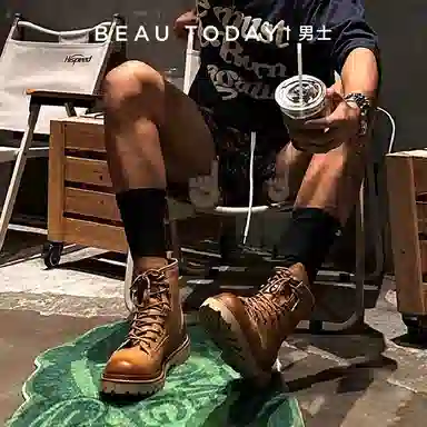Beau Today 4.3cm