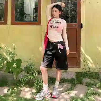 Beau Today Low Top Sneakers White Green