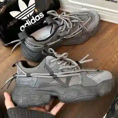 Beau Today Retro Dad Sneakers Space Grey