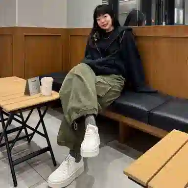 Beau Today Low-Top Sneakers White