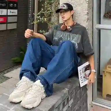 Beau Today Retro Dad Sneakers Space Grey