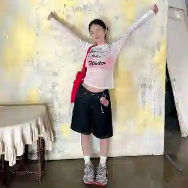 Beau Today Low Top Sneakers White Green