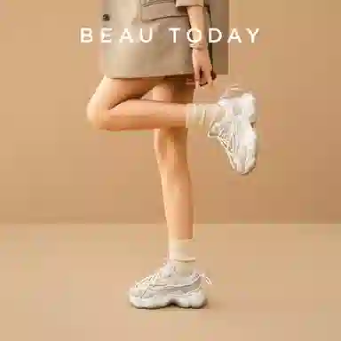 Beau Today Retro Dad Sneakers Space Grey