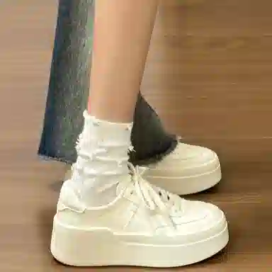 Beau Today Low-Top Sneakers White
