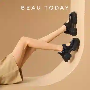 Beau Today 6cm