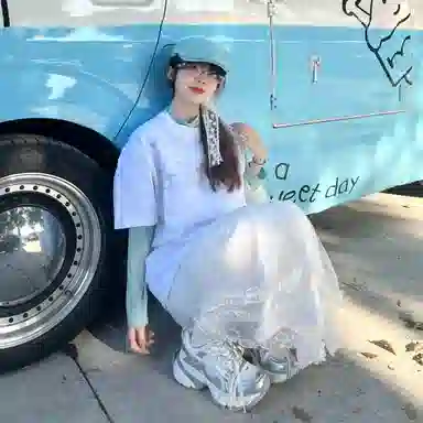 Beau Today Low Top Sneakers White Green