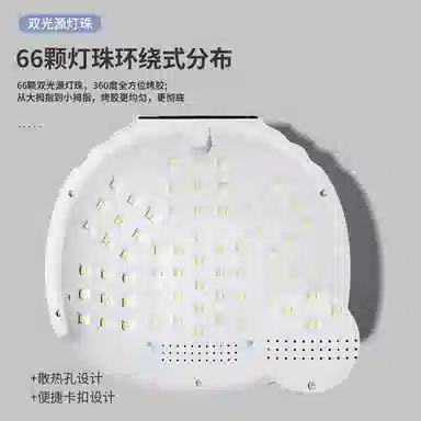 XNTX3led