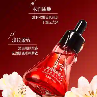 26ml