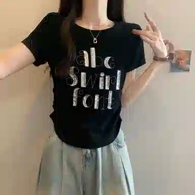 PA T