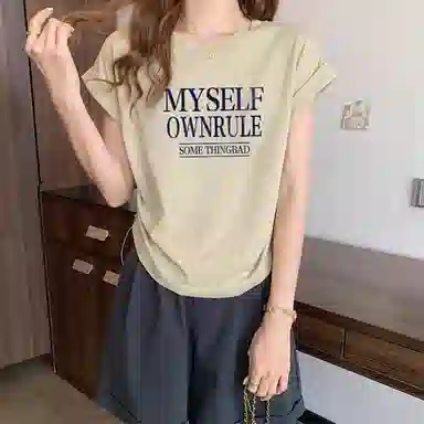 PA T