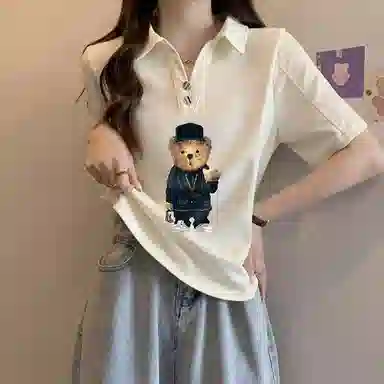 PA Polo